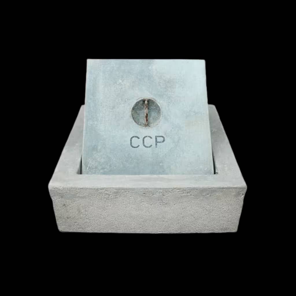 RCC Precast Earthing Chamber 600 x 600 x 200 mm (600 x 600 x 200 mm) - RCC precast by Chamunda Cement Products, Jamnagar, Gujarat