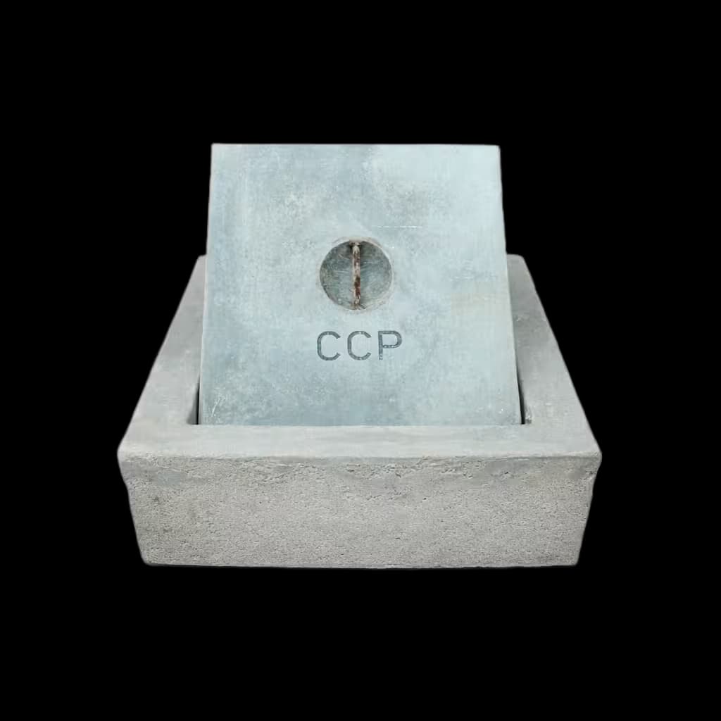 RCC Precast Earthing Chamber 600 x 600 x 200 mm